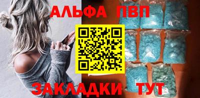 прущая мука Гатчина
