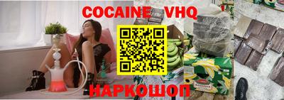 прущая мука Гатчина