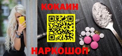 бутик Гагарин