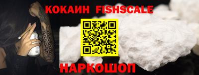 прущая мука Гатчина