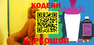 бутик Гагарин