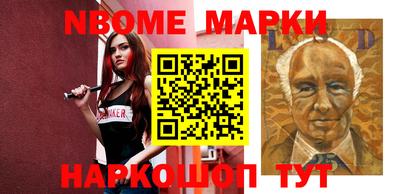 бутик Гагарин