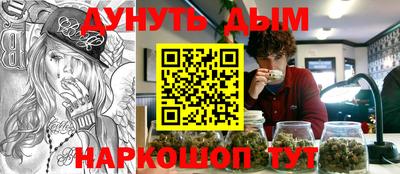 скорость mdpv Гай