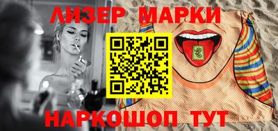 прущая мука Гатчина