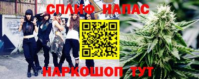 прущая мука Гатчина