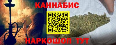 скорость mdpv Гай
