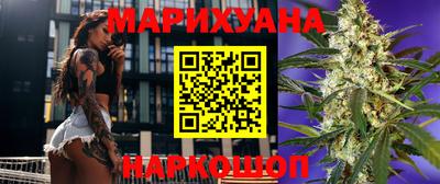 скорость mdpv Гай