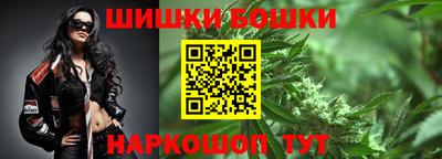 скорость mdpv Гай
