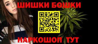 прущая мука Гатчина