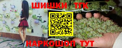 скорость mdpv Гай