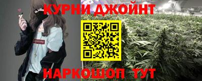 прущая мука Гатчина