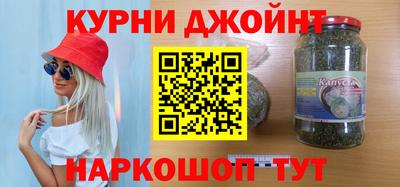 скорость mdpv Гай