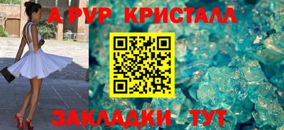 прущая мука Гатчина