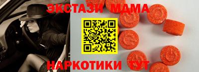 бутик Гагарин