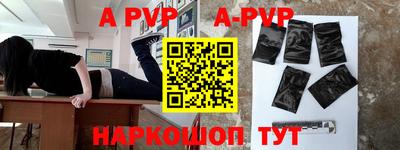 бутик Гагарин