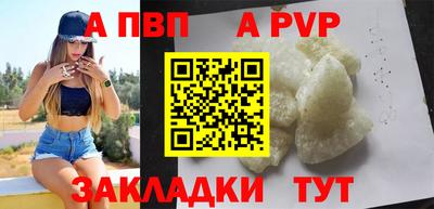 бутик Гагарин