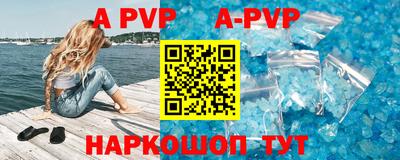 бутик Гагарин