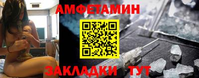 скорость mdpv Гай