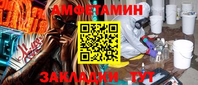 бутик Гагарин