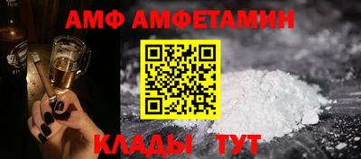 прущая мука Гатчина