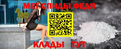 прущая мука Гатчина