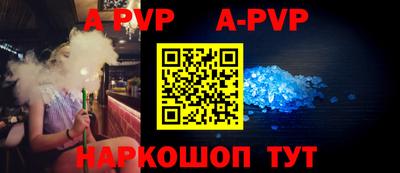бутик Гагарин