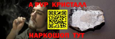 прущая мука Гатчина
