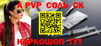 прущая мука Гатчина