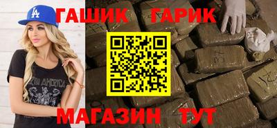 прущая мука Гатчина
