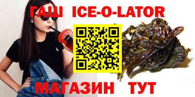 прущая мука Гатчина