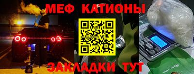 бутик Гагарин