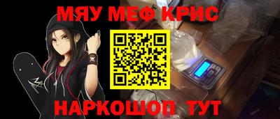 бутик Гагарин